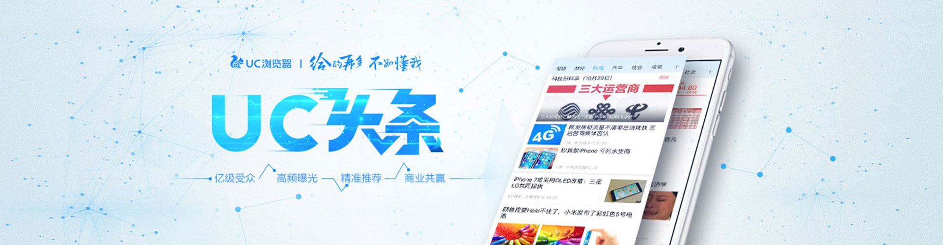 贵溪百度竞价包年